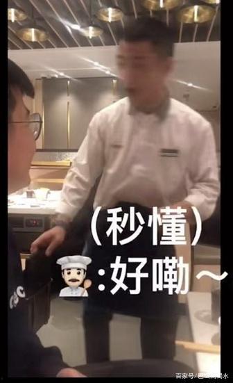 抖音娱乐吃瓜君是谁