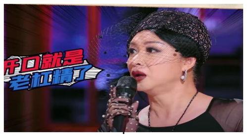 娱乐吃瓜助理片段,一场娱乐圈的狂欢盛宴