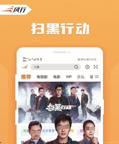 吃瓜娱乐封面怎么做视频,揭秘吃瓜娱乐封面视频制作全攻略