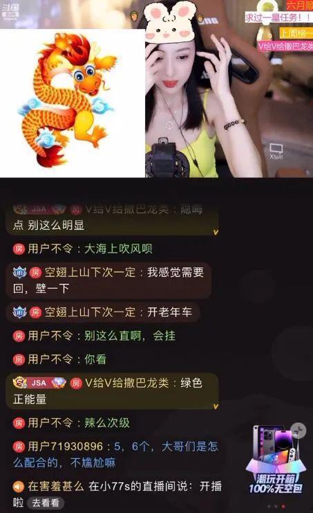 天天吃瓜娱乐八卦微博,揭秘娱乐圈最新热点与幕后故事