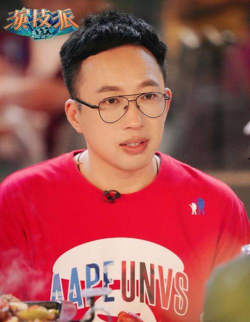 娱乐吃瓜演员名单