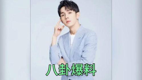 娱乐圈吃瓜爆料人