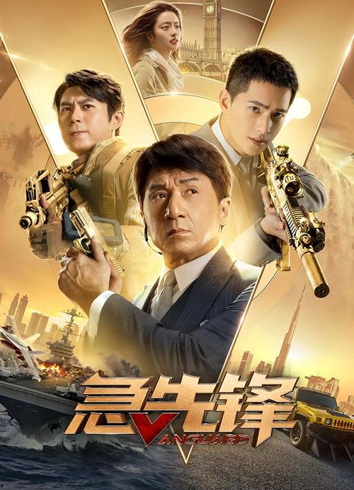 娱乐吃瓜编剧片段,揭秘吃瓜编剧背后的故事