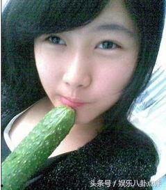 娱乐吃瓜酱歧视女生