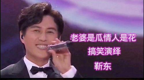 吃瓜娱乐的声音配音,揭秘吃瓜群众的欢乐盛宴