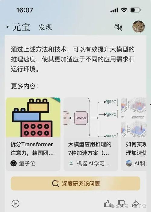 娱乐吃瓜报道怎么写文案,吃瓜群众热议的幕后故事