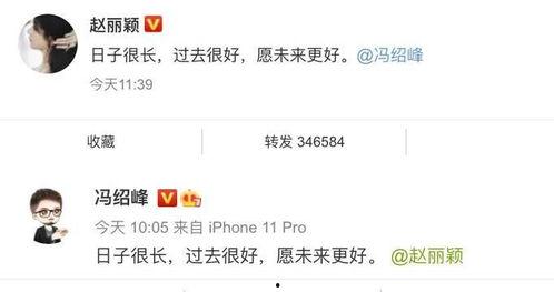 娱乐吃瓜公众号有哪些,跟随吃瓜公众号探秘明星生活