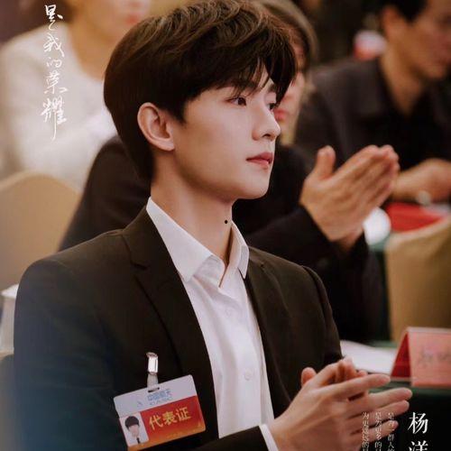 娱乐吃瓜酱头像是朱一龙,娱乐吃瓜酱头像下的魅力演绎