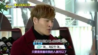 娱乐吃瓜综艺视频,揭秘明星幕后故事